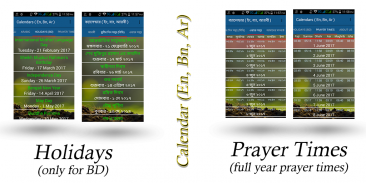Calendars (En, Bn, Ar) screenshot 4