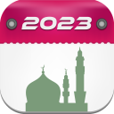 Islamic Hijri Calendar 2023 Icon