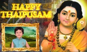 Thaipusam Photo Frames screenshot 7