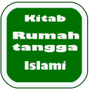 Kitab Uqudullujain + Terjemah