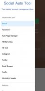 Social Auto Tool screenshot 1