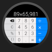 Calculator screenshot 8