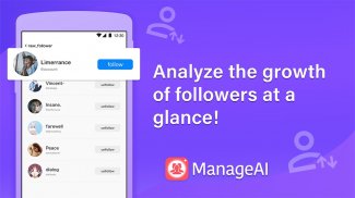 Followers&Unfollower Manage AI screenshot 1