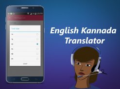 English Kannada Translator screenshot 6