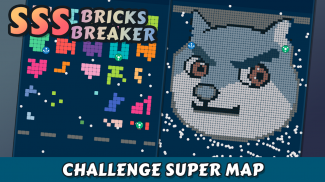 SSS Bricks Breaker screenshot 3