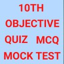 10TH OBJECTIVE QUESTION IN HINDI 2021 ( MOCK TEST)