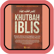 Kitab Khutbah Iblis screenshot 5