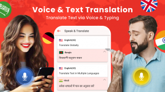 Speak and Translate Languages screenshot 9