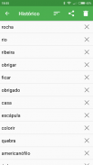 Portuguese Dictionary Offline screenshot 8