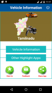 Tamilnadu Vehicle Information screenshot 0