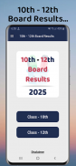 10th - 12th Board Result 2024 screenshot 2