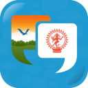 Learn Tamil Quickly Icon