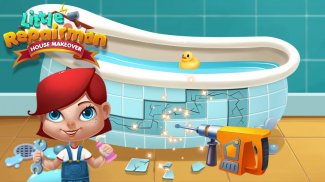 🛠️🧹小小修理工 - 儿童模拟家庭游戏 screenshot 4
