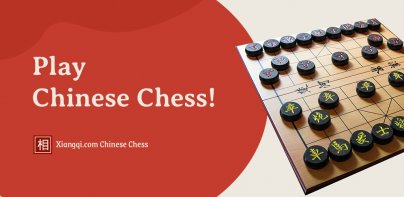 Xiangqi Chinese Chess Online