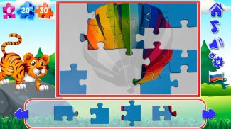 Puzzles for kids screenshot 0