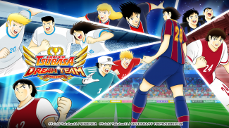 Captain Tsubasa: Dream Team screenshot 10