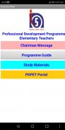 NIOS-PDPET screenshot 0