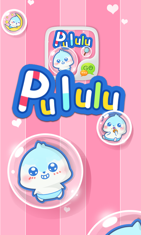 App Review: Pululu 