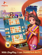 Indian Game Center - Online card & casual ZingPlay screenshot 7