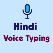 Hindi Voice Typing - Keyboard screenshot 2