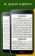 Al Quran - The Holy Quran 16 lines screenshot 0