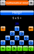 Mathematical mind screenshot 6