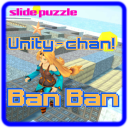 Unity-chan! Ban Ban - Baixar APK para Android | Aptoide