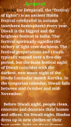 Diwali Special screenshot 3