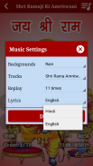 Ram Amritwani Aarti & Chalisa screenshot 4