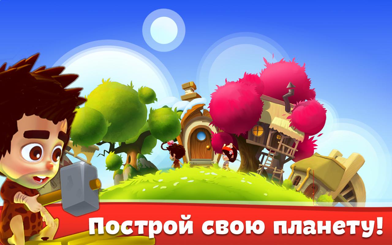 Планета Самоцветов - Три в Ряд - Загрузить APK для Android | Aptoide