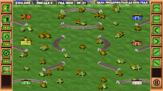 Железная дорога: поезда screenshot 19