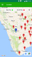Tamil Nadu Treepedia - தமிழக ம screenshot 7