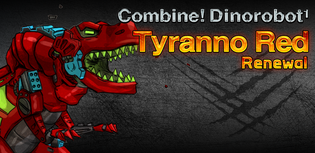 Download T-Rex Red- Combine Dino Robot (MOD) APK for Android