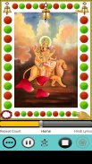 Baglamukhi Chalisa screenshot 4