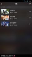 Viu: Korean Drama, Variety & Other Asian Content screenshot 2