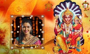 Lakshmi Narasimha Swamy Photo Frames screenshot 1