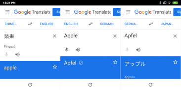 Tripartite Translation screenshot 0