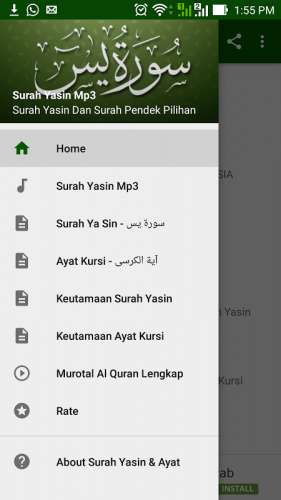 Surah Yasin Dan Ayat Kursi Mp3 2 0 Download Android Apk Aptoide