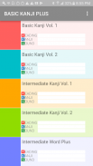 Basic Kanji Plus screenshot 6
