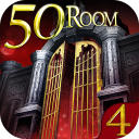 Can you escape the 100 room IV Icon