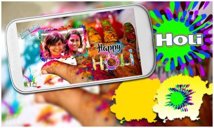 Holi Photo Frames Free screenshot 1