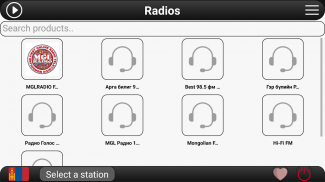 Mongolia Radio FM screenshot 3