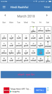 Rashifal 2018 Hindi screenshot 3