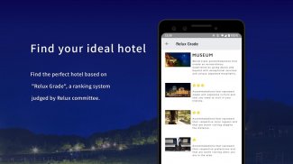 Relux - A hotel and Ryokan booking application screenshot 0