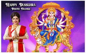 Dussehra Photo Frames 2023 screenshot 6