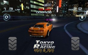 Street Racing Tokyo screenshot 7