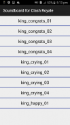 Sound Effects for Clash Royale screenshot 1