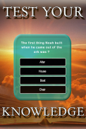 Holy Bible Faith Test Quiz screenshot 3