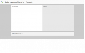 Indian Language Converter screenshot 1