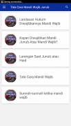 Tata Cara Mandi Wajib Junub screenshot 2